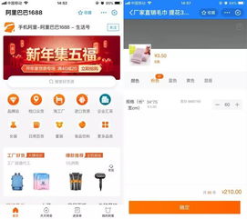 小商家福音 開(kāi)門(mén)迎客更高效，快收下這幾款支付寶小程序利器
